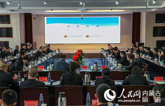 教育整顿筑牢政治忠诚 互查互纠提升案件质效